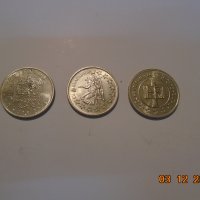 юбилейни монети 50 ст- цена 15лв за 3те броя, снимка 4 - Нумизматика и бонистика - 31335956