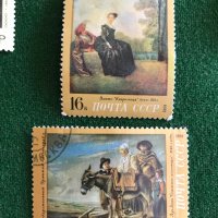 Пощенски марки от СССР , снимка 7 - Филателия - 32184973