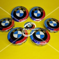 Сет емблеми за Бмв Юбилейна серия Бмв лого Bmw M power e39 e46 e60 e90 e61 e91 e30 X5 X3 X6, снимка 3 - Аксесоари и консумативи - 39611520