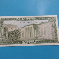 Банкнота Ливан - много красива перфектна непрегъвана за колекция декорация - 18848, снимка 2 - Нумизматика и бонистика - 31177784