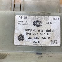 Климатроник VW passat 4, снимка 2 - Части - 42125798