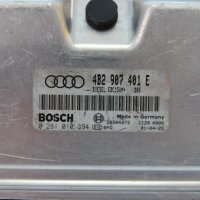 Моторен компютър Audi A6 (1997-2005г.) 4B2 907 401 E / 0 281 010 394 / 4B2907401E / 0281010394, снимка 2 - Части - 38387778