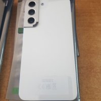 Оргинален Капак батерия за Samsung S22 (S901) бял и черен, снимка 1 - Резервни части за телефони - 40504589