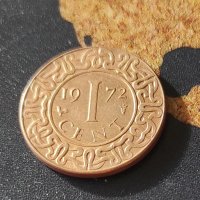 Монети Суринам 1962-1972, снимка 2 - Нумизматика и бонистика - 44150823