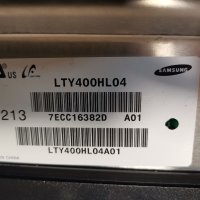 SONY KDL-40HX75G  СЪС СЧУПЕНА МАТРИЦА, снимка 4 - Части и Платки - 42707349