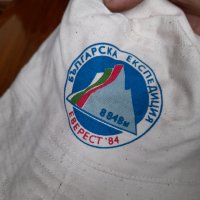 Стара шапка Българска експедиция Еверест 1984, снимка 3 - Други ценни предмети - 35296407