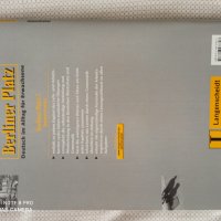 Немски език тетрадка, снимка 3 - Чуждоезиково обучение, речници - 30107916