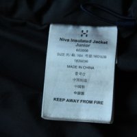HAGLOFS Niva Ins jacket - юношеско водоустойчиво яке, размер 164 см., снимка 7 - Спортни дрехи, екипи - 44183421
