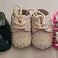 Бебешки буйки , снимка 1 - Бебешки обувки - 37931838