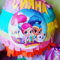 Огромна пинята всякакви теми и Подарък маска и конфети, снимка 10 - Декорация за дома - 30338279