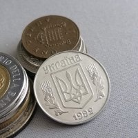 Монета - Украйна - 5 копейки | 2012г., снимка 2 - Нумизматика и бонистика - 42295287