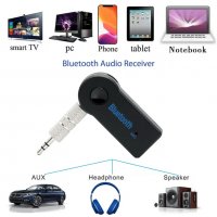 Нова версия Блутут 5.0 АУКС аудио адаптер Bluetooth 5.0 AUX adapter, снимка 2 - Аудиосистеми - 27657184