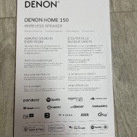Тонколона Denon 150 -  Bluetooth, снимка 3 - Bluetooth тонколони - 44155875