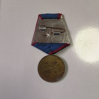 Медал ЗА ЗАСЛУГИ Доброволни отряди на трудещите се 1984 г., снимка 2 - Антикварни и старинни предмети - 42757066