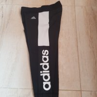 Дамски клин Adidas , снимка 1 - Клинове - 32167408