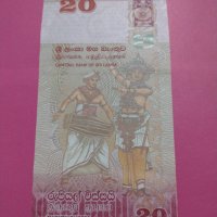 Банкнота Шри Ланка-15881, снимка 3 - Нумизматика и бонистика - 30523697