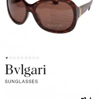 Слънчеви очила оригинални BULGARI от Германия, снимка 3 - Слънчеви и диоптрични очила - 38369231