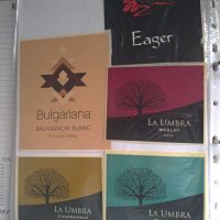 Български и чужди етикети от колекция на вина и алкохол, снимка 4 - Колекции - 31747299