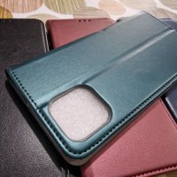 Xiaomi Redmi A1 , Redmi A2  калъф тип тефтер, снимка 8 - Калъфи, кейсове - 38696072