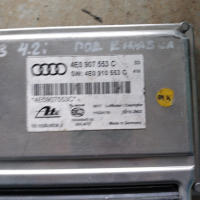 Модул въздушно окачване 4E0 907 553 C Audi A8 D3, снимка 2 - Части - 44729700
