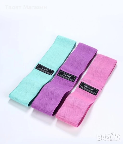3 бр. ластици за упражнения – Съпротивителни Фитнес Ленти S/M/L , снимка 1