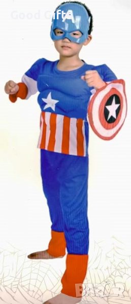 Детски Костюм на Капитан Америка, снимка 1