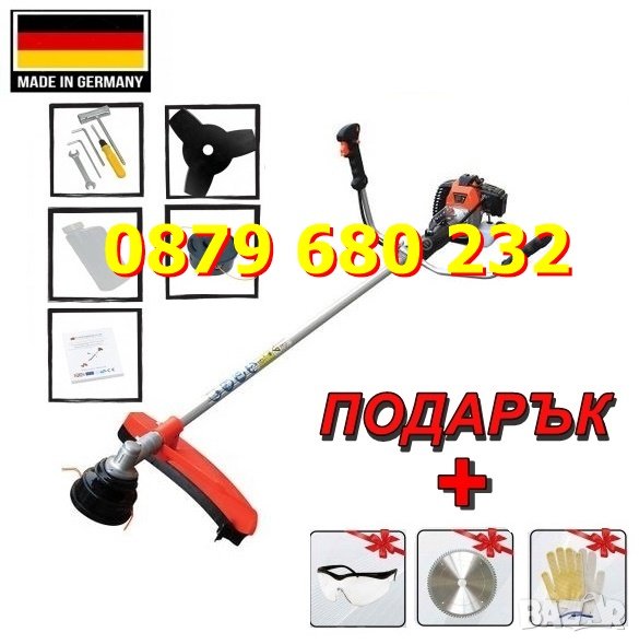 Професионална моторна коса Stahl Mayer/ храсторез, снимка 1