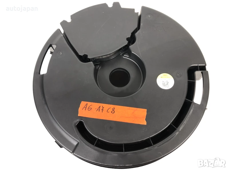 Нов оригинален субуфер Audi OEM 4K0 035 913 Sound System, снимка 1