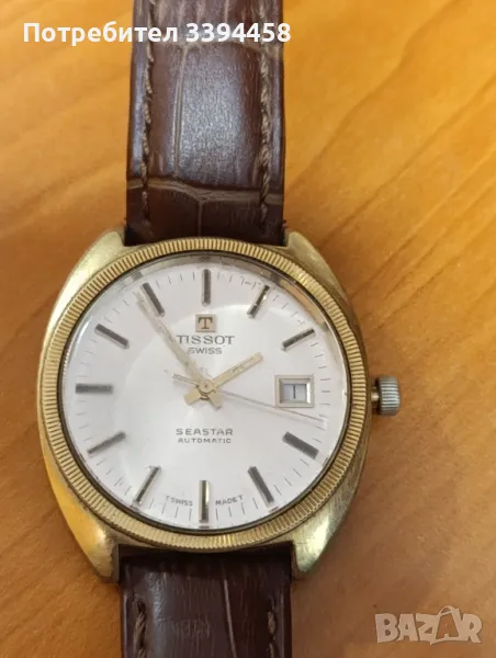 Tissot seastar automatic, снимка 1
