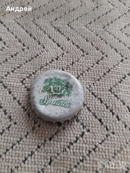 Капачка от бира,пиво Ариана #4, снимка 1