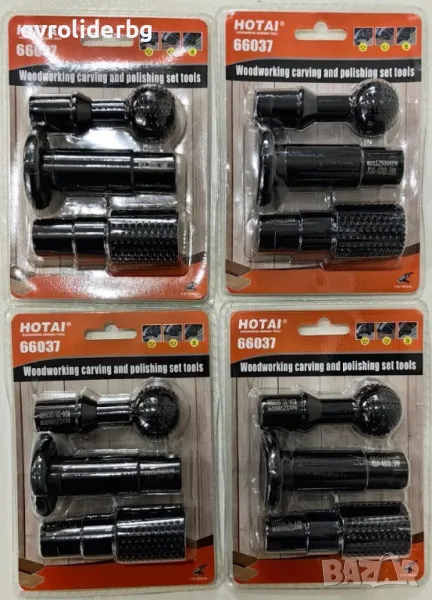 ТОП ЦЕНА!!! ФРЕЗИ/РАШПИЛИ ЗА ОБРАБОТКА НА ДЪРВО 3 БРОЯ КОМПЛЕКТ ЗА ЪГЛОШЛАЙФ/ФЛЕКС. , снимка 1