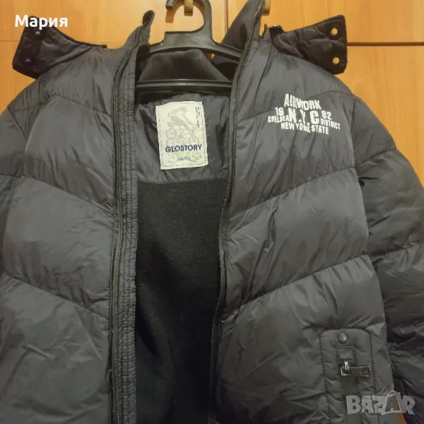 детско зимно яке , снимка 1