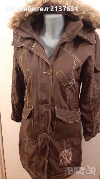 ДАМСКА ПАРКА  - Размер S , снимка 1