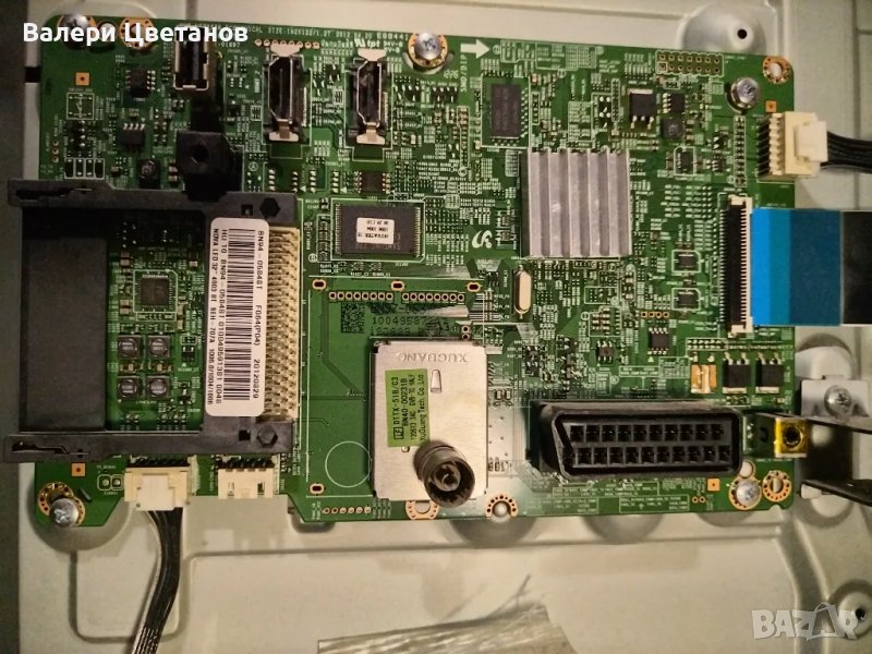 BN41-01897A / BN94 - 05848T   32", снимка 1