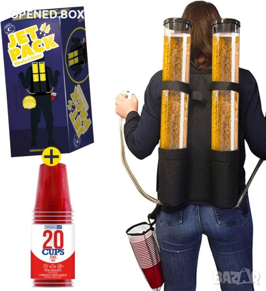 Диспенсер за напитки - Двоен джет пакет Beer Giraffe, счупено кранче, снимка 1