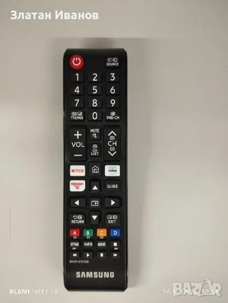 Оригинално дистанционно управление Samsung , снимка 1