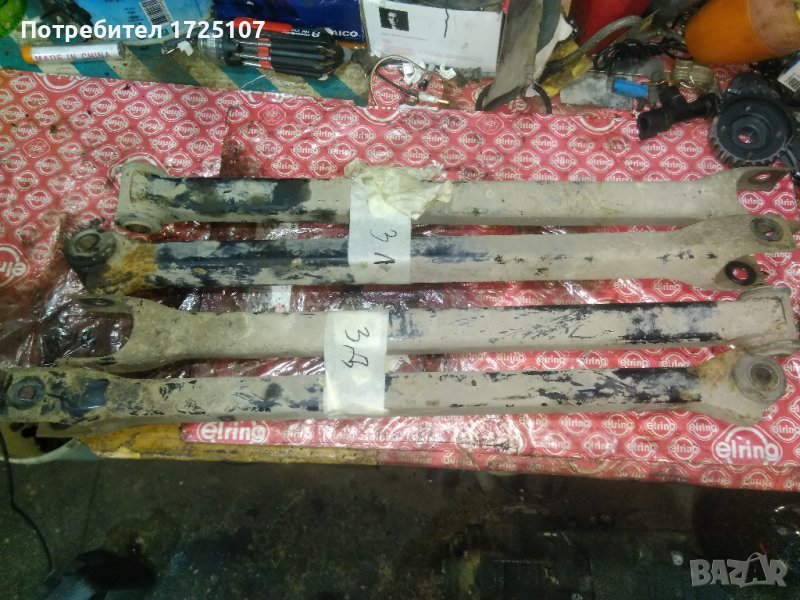 Задни носачи за 1.8Т Ауди А3, S3, Голф 4, снимка 1