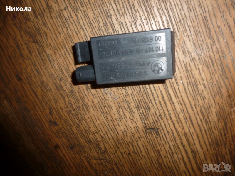 Датчич климатик Рейндж Ровър 3 Range Rover  64.11-8 391 470, снимка 1