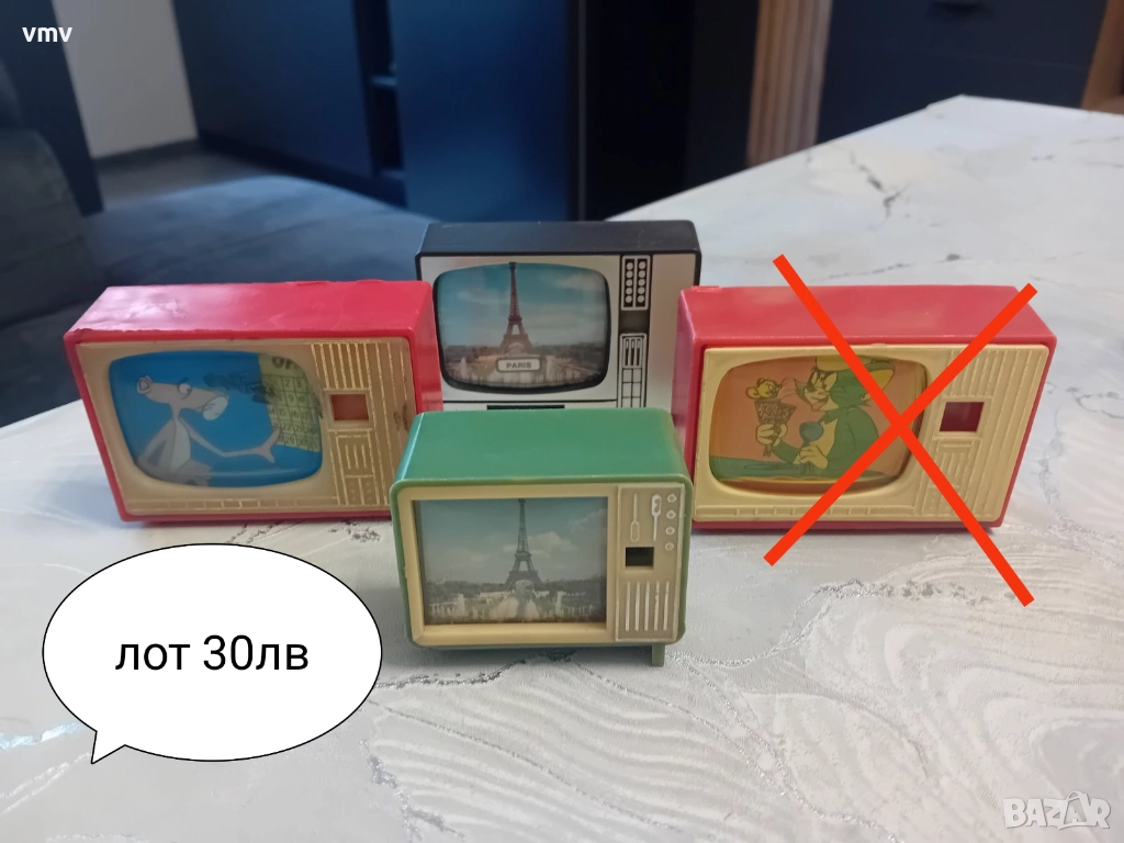 Стари детски играчки соц, снимка 1