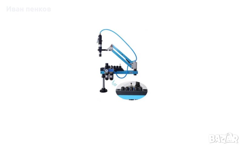 Пневматична резбонарезна машина от м3 до м12, снимка 1