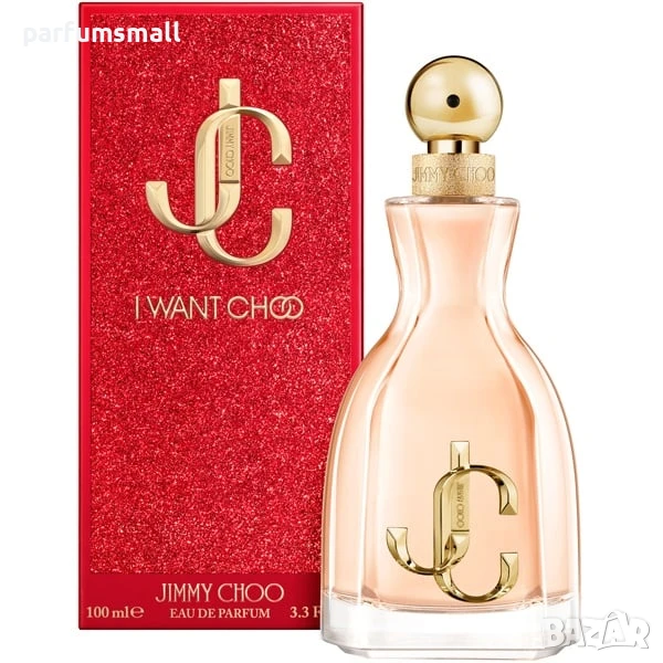 Jimmy Choo I Want Choo EDP 100ml за Жени оригинален, снимка 1