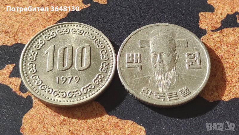 Монети Южна Корея › Република Корея (1979-1980), снимка 1