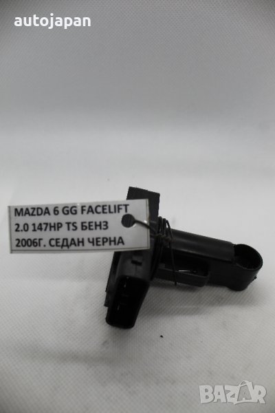 Дебитомер Мазда 6 – 2.0тс 147кс 2006г Mazda 6 – 2.0ts 147hp 2006, снимка 1