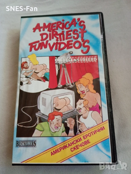 Видеокасета Американски еротични скечове, снимка 1