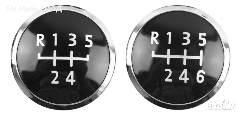 Капаче Капак Капачка за Топка Скоростен Лост за VW T5 Transporter 5 и 6 скорости, снимка 1