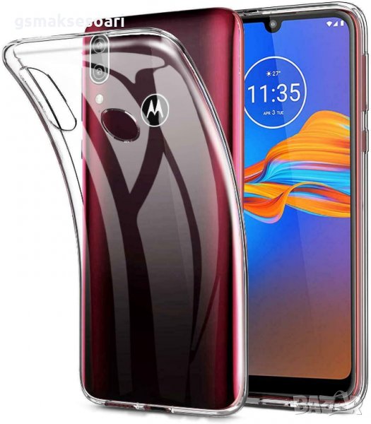Motorola Moto E6 Plus - Силиконов Прозрачен Кейс Гръб 0.5MM, снимка 1