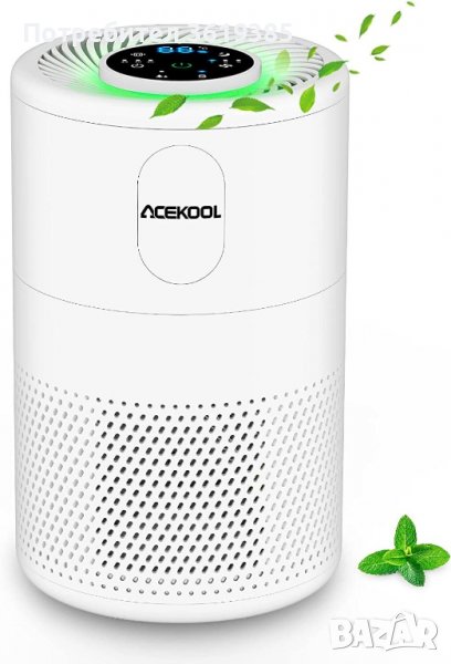 LED пречиствател на въздух с H13 HEPA и филтър с активен въглен - НОВ, снимка 1