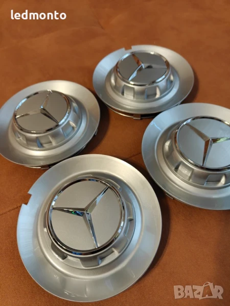 Капачки за Джанти Mercedes AMG G350, G500, G63, S680, GLS600 – 147mm, снимка 1