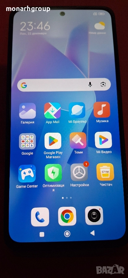 Телефон Xiaomi Redmi Note 14 5G /128 gb 6gb ram/+кейс, снимка 1