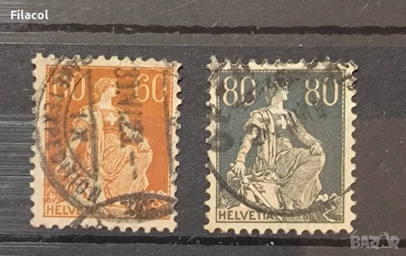 Швейцария 1915 г. - Нови стойности, снимка 1